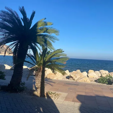 Arenal Javea